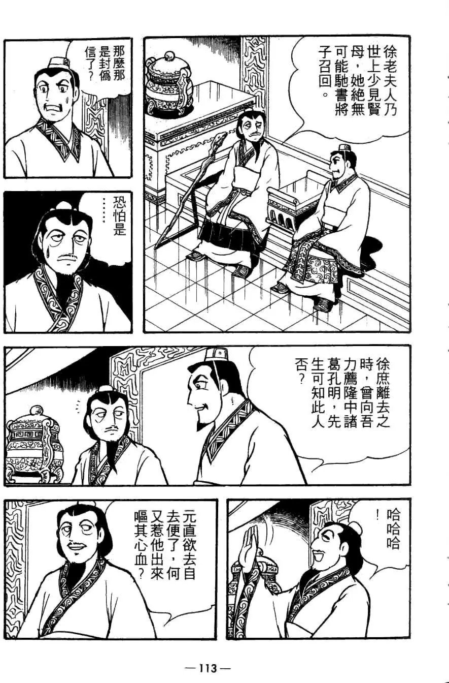 第21卷