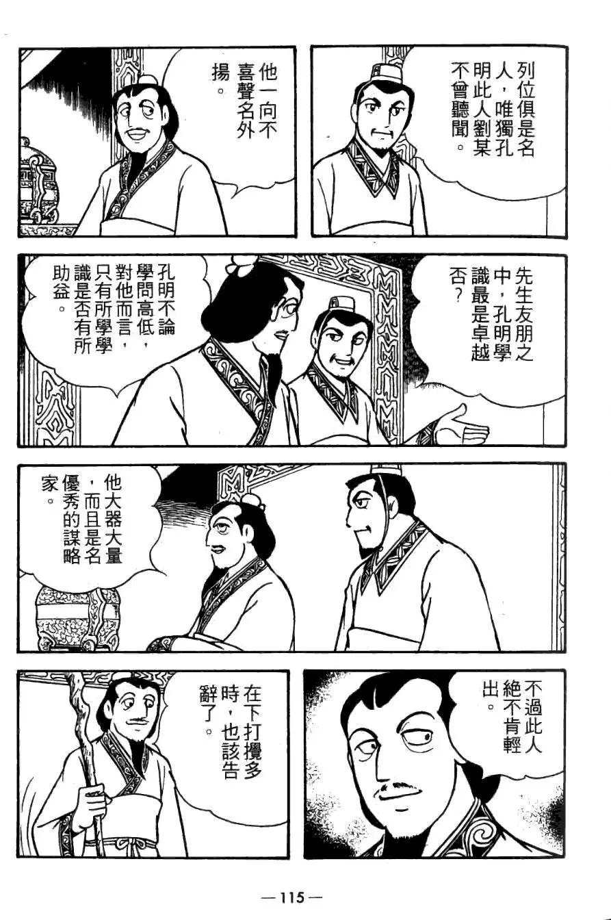 第21卷