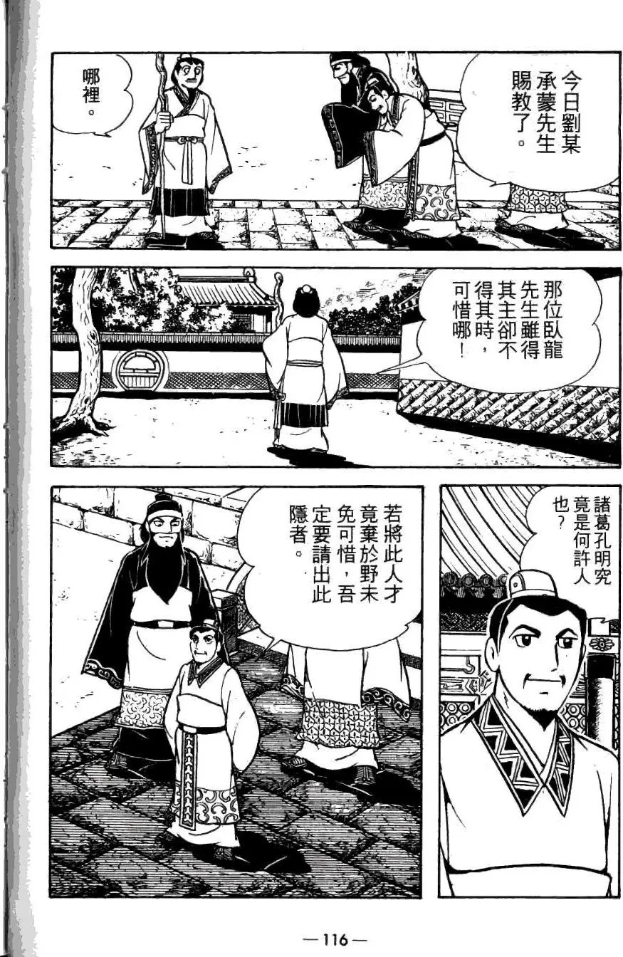 第21卷