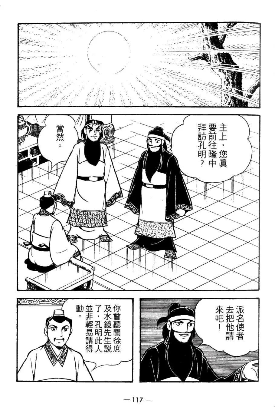第21卷