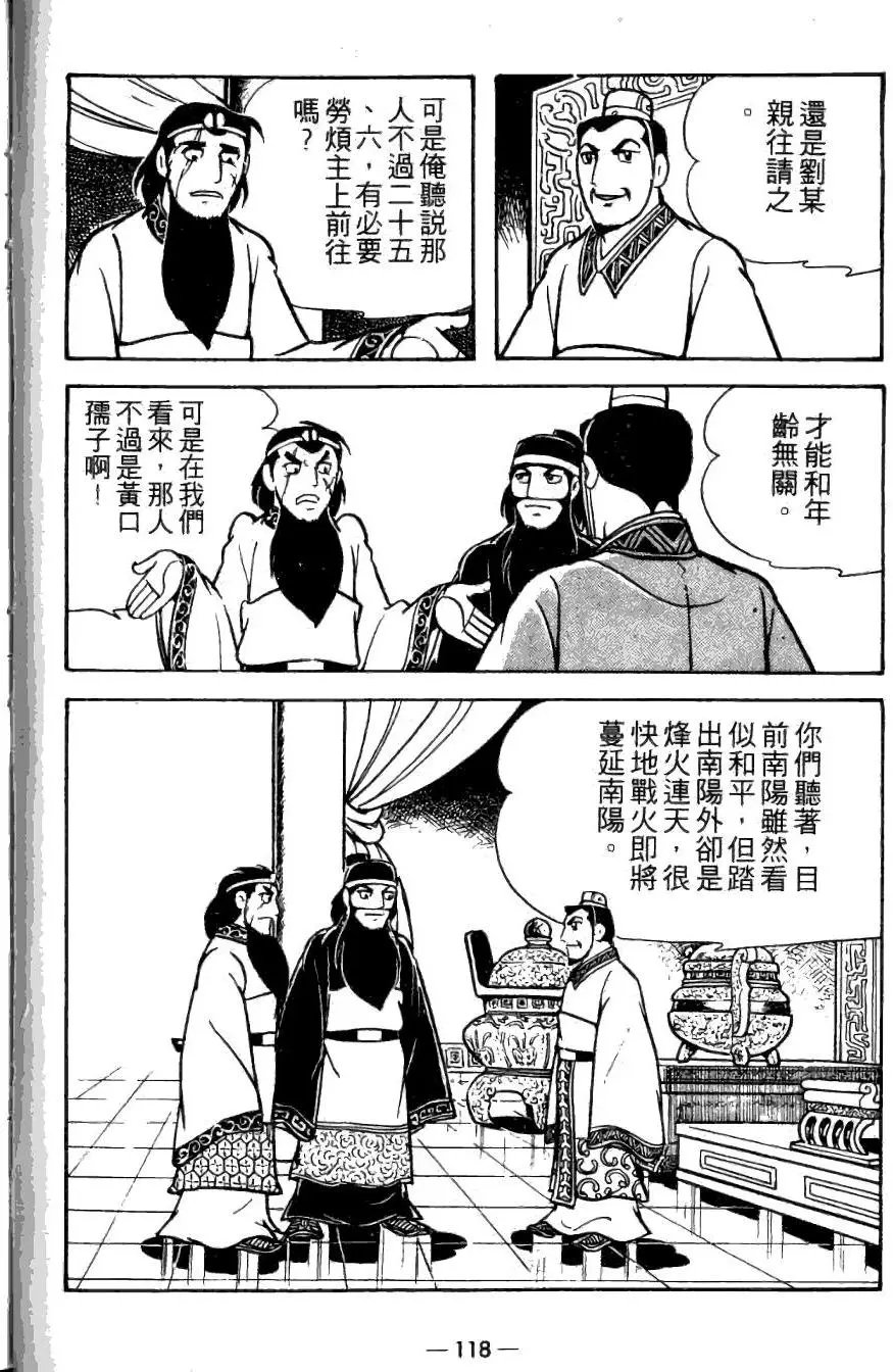 第21卷