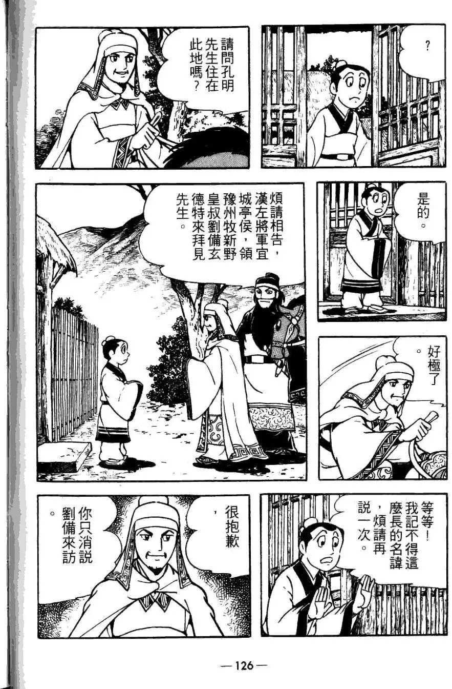 第21卷