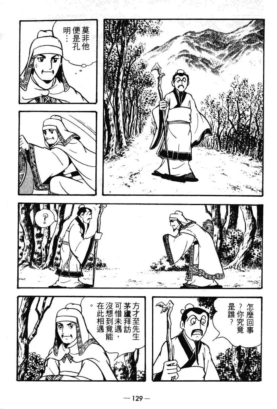 第21卷