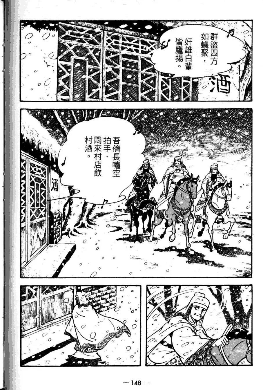 第21卷