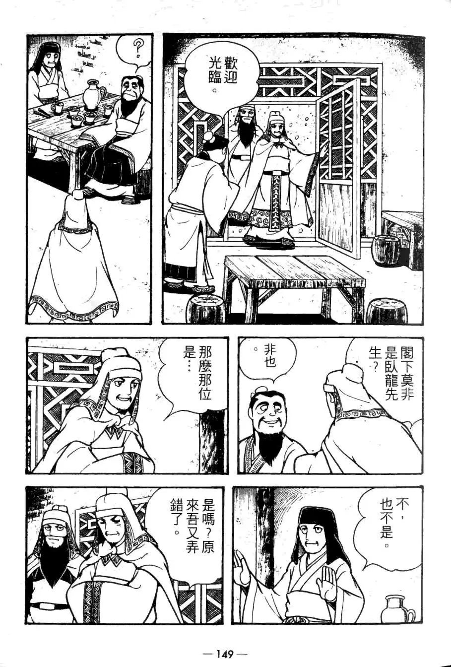 第21卷