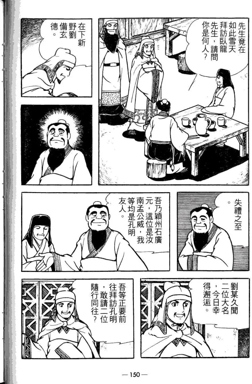 第21卷