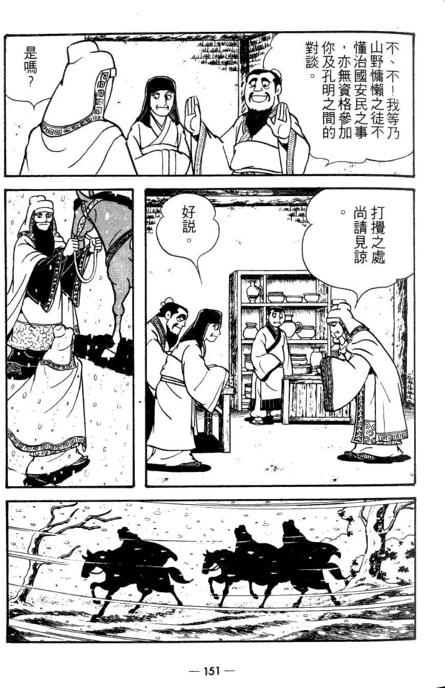 第21卷