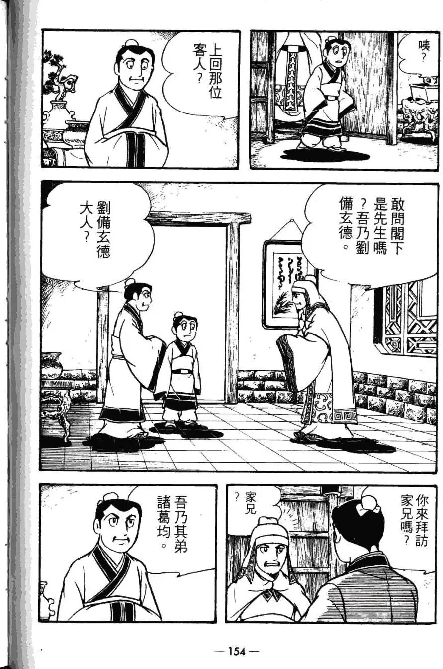 第21卷