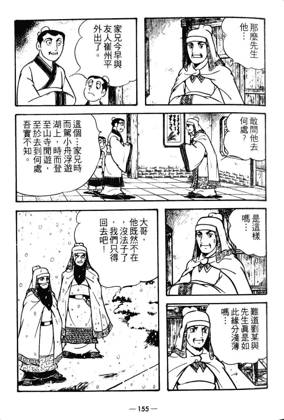 第21卷