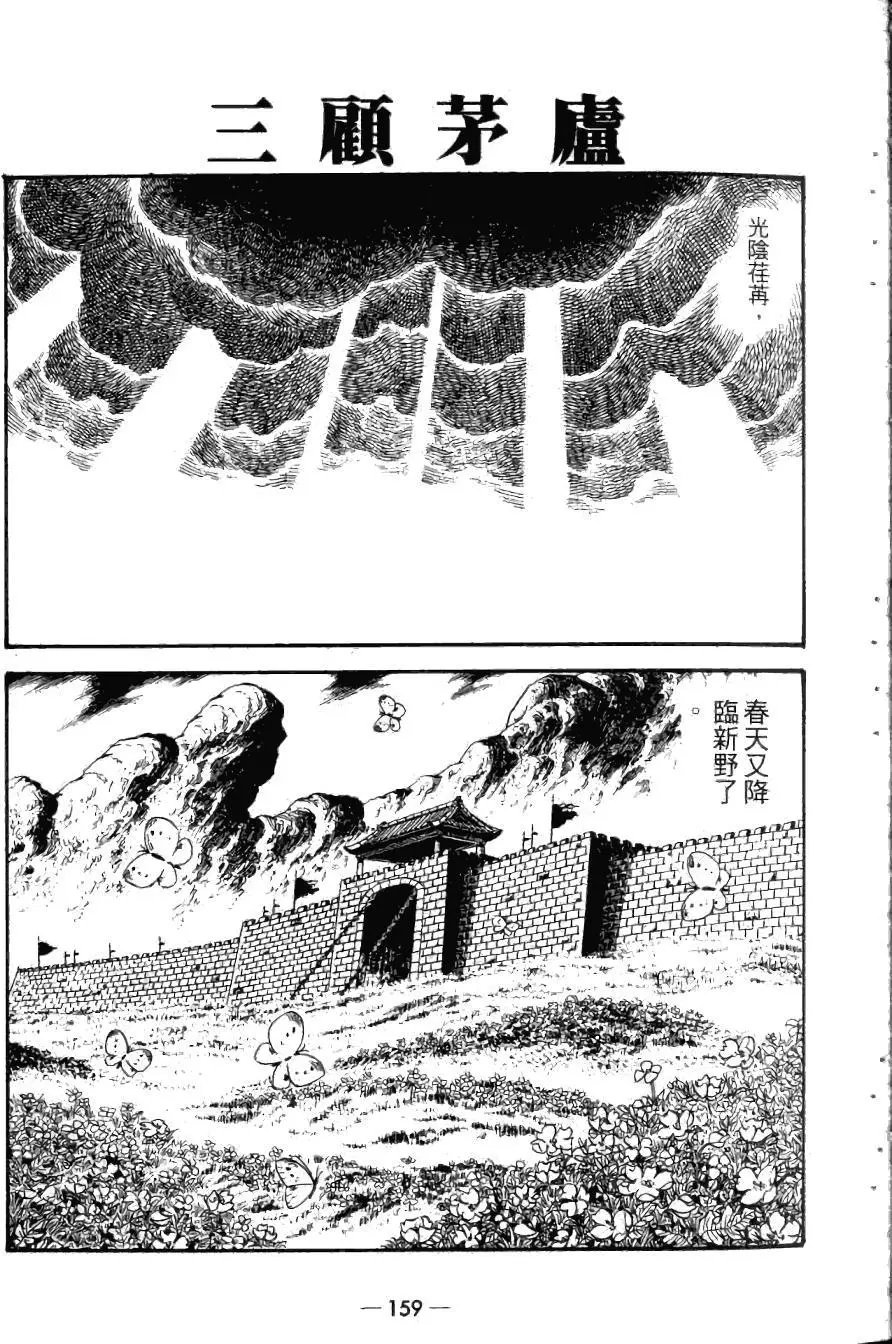 第21卷