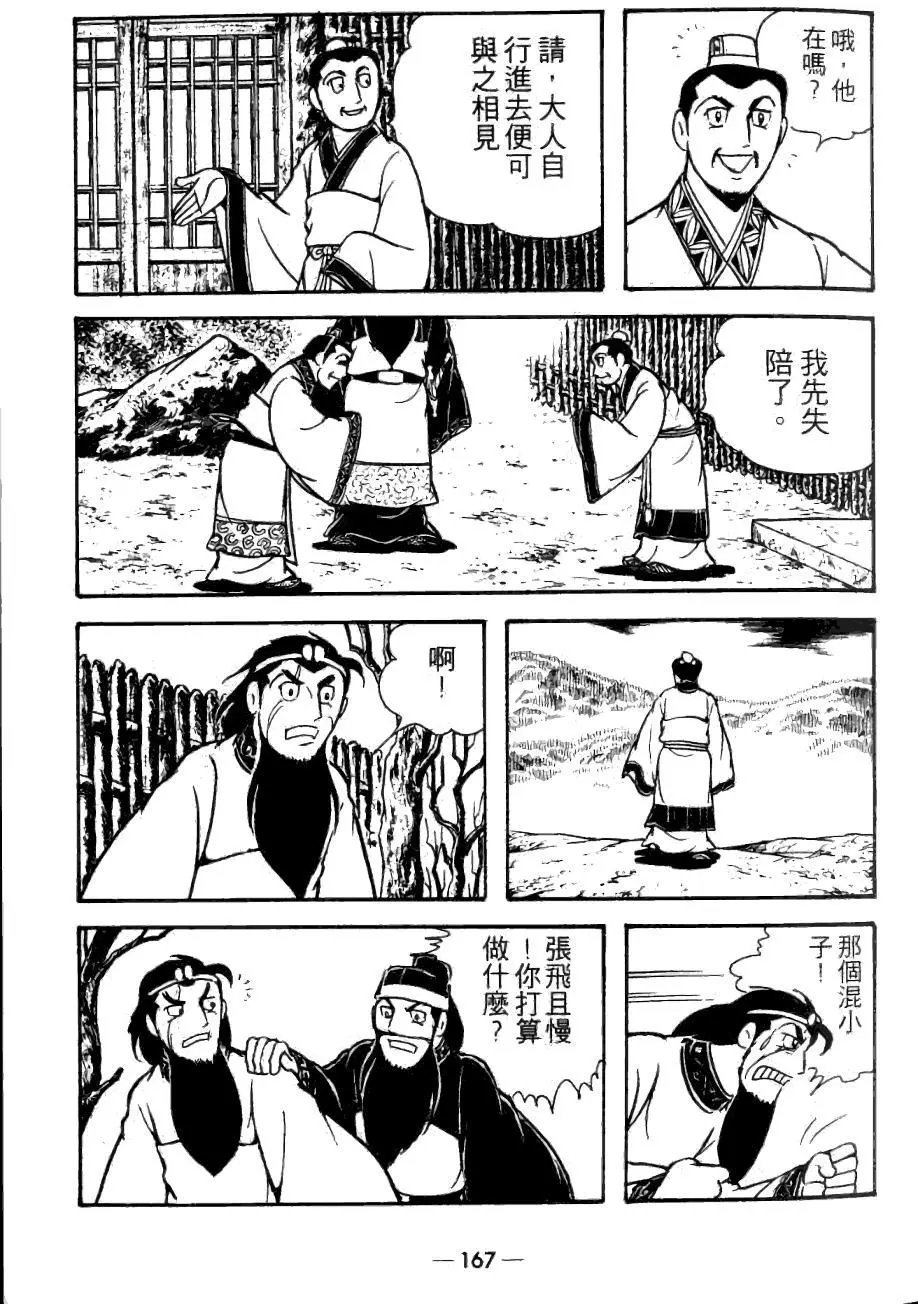 第21卷