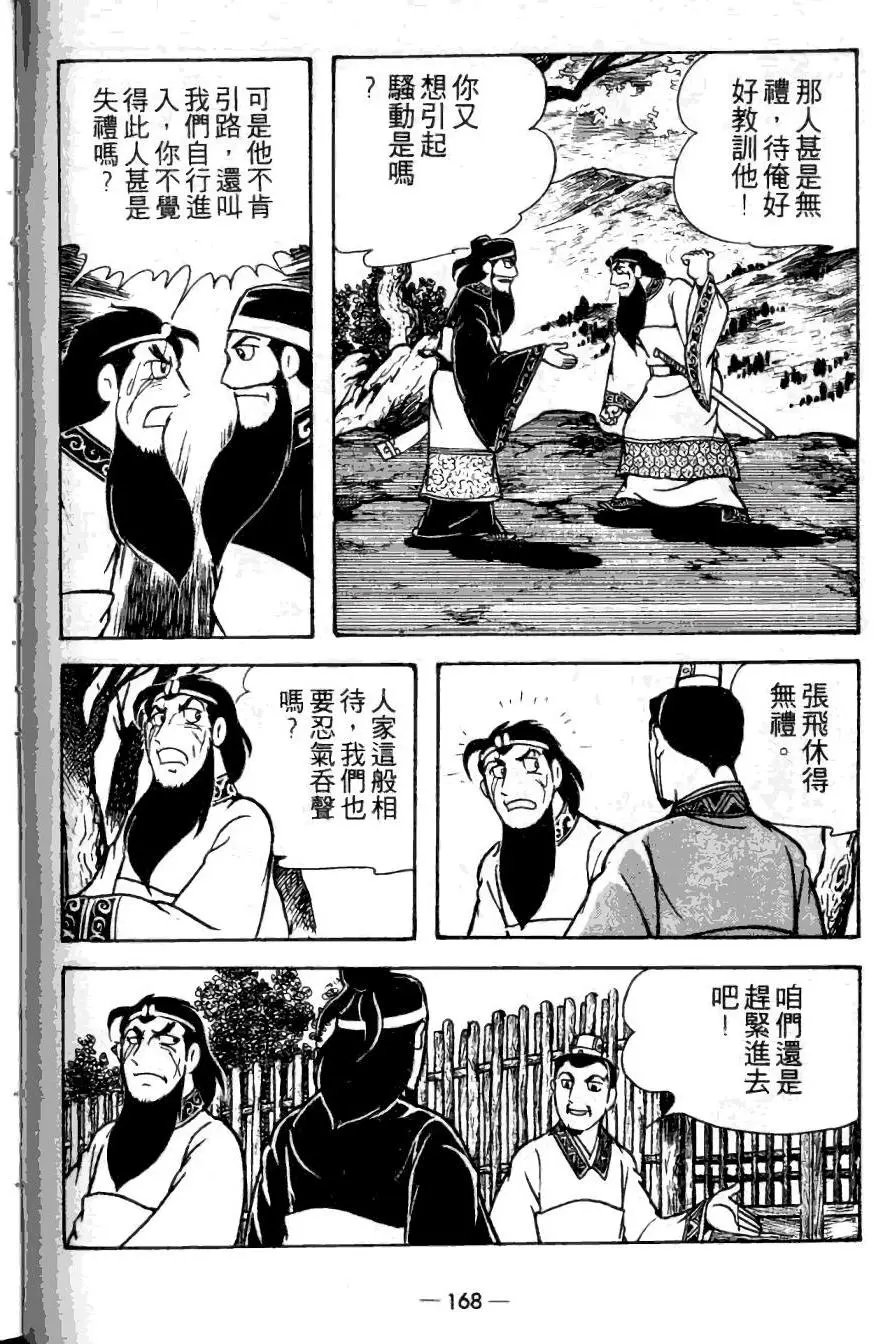 第21卷