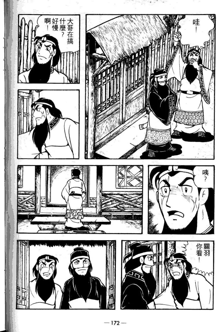 第21卷