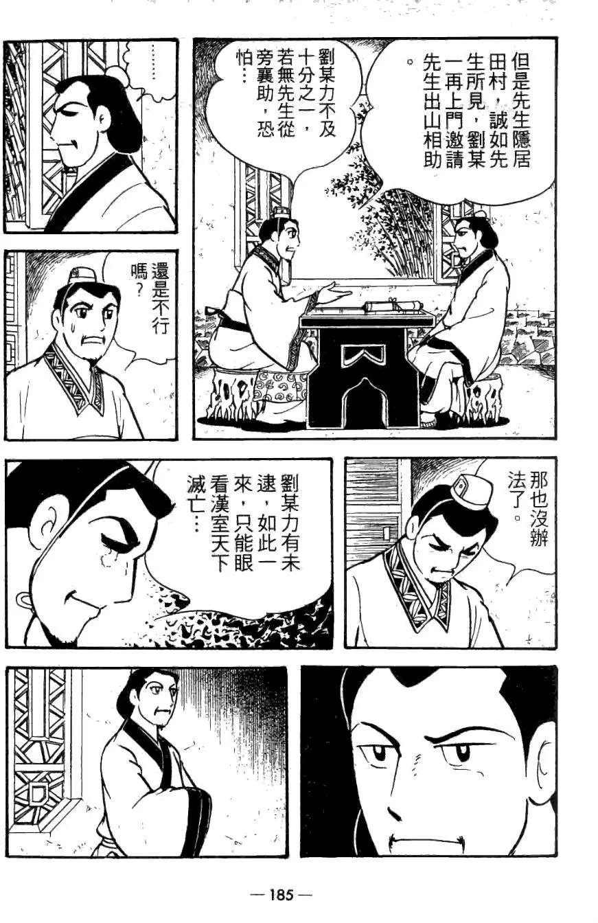 第21卷