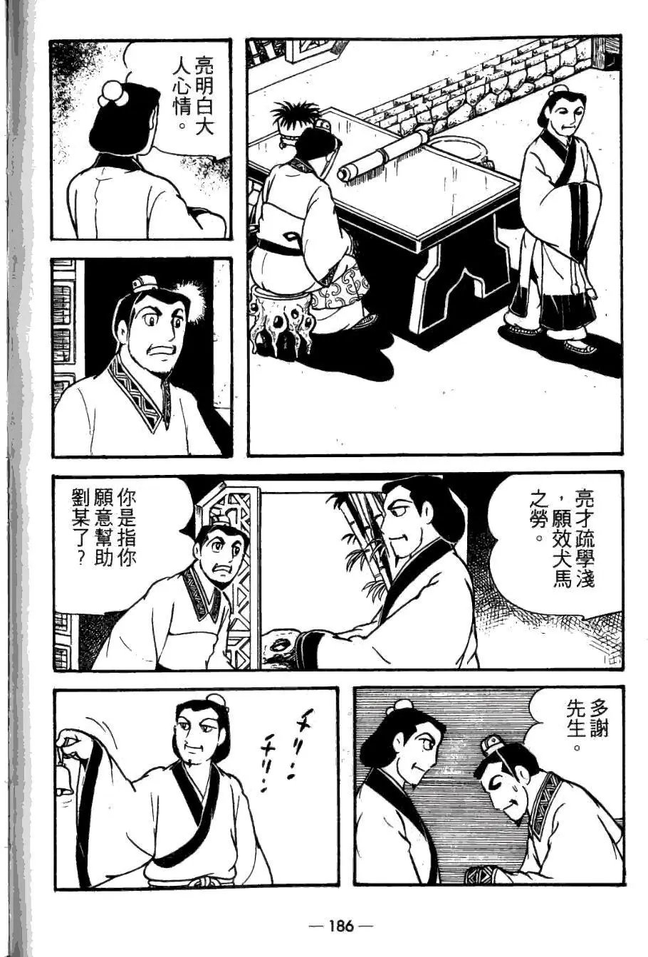 第21卷