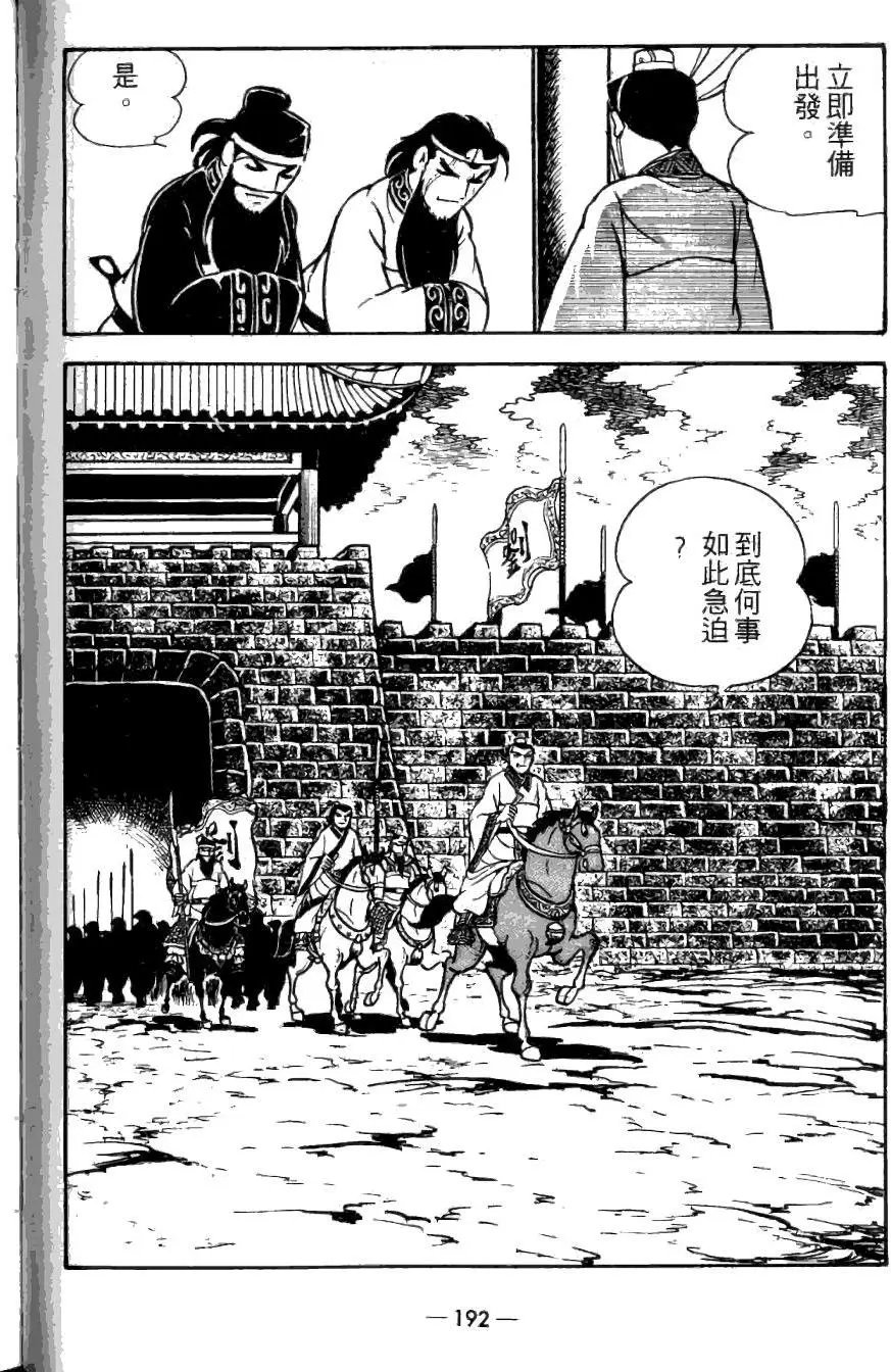 第21卷