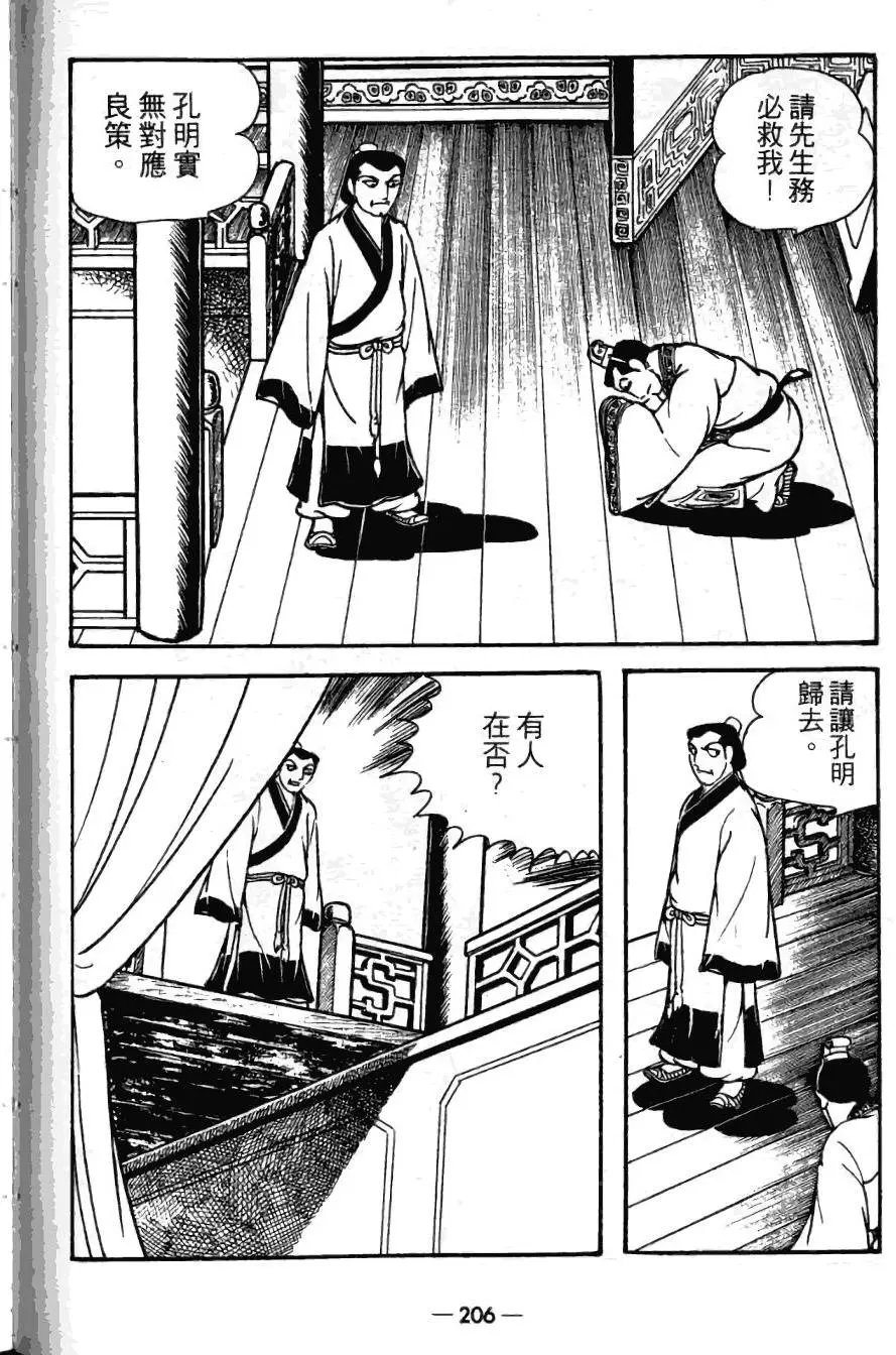 第21卷