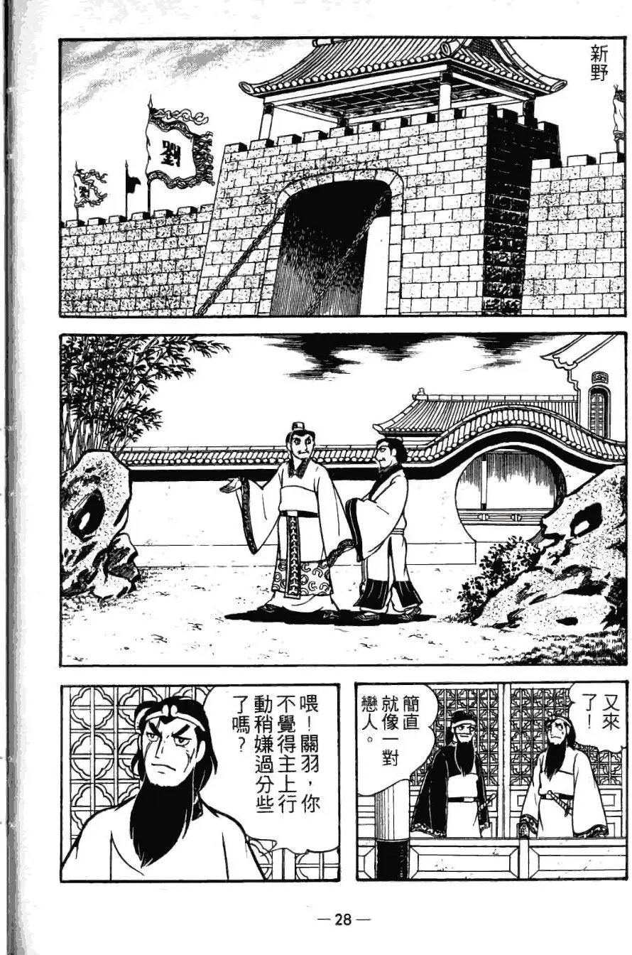 第22卷