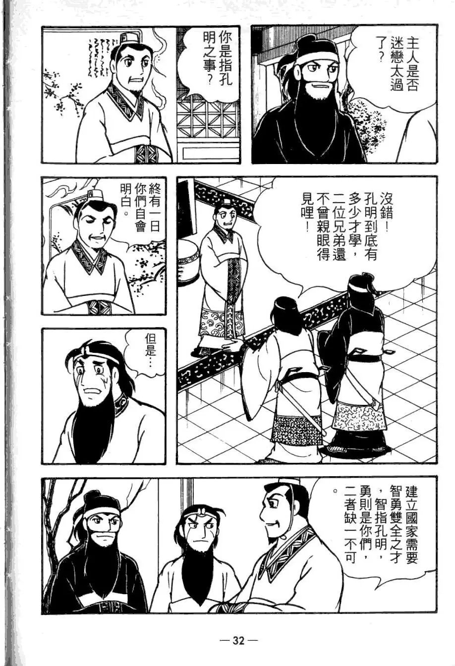 第22卷