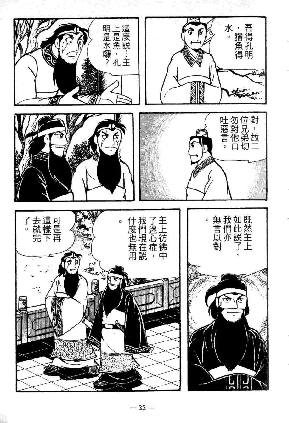 第22卷