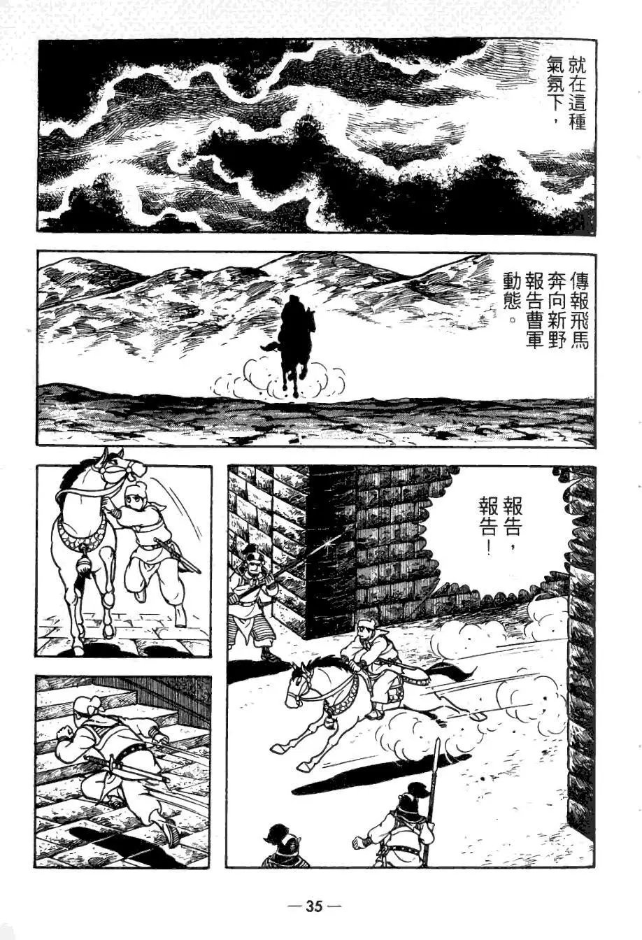 第22卷