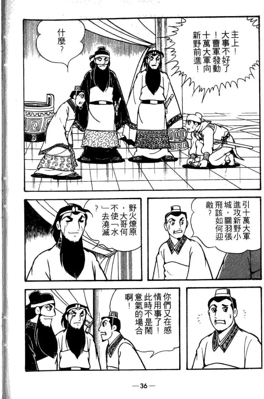 第22卷