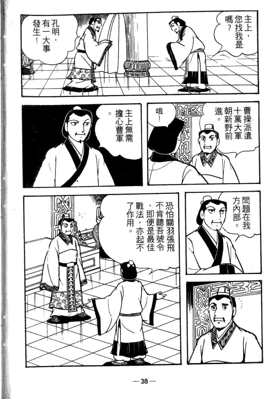 第22卷