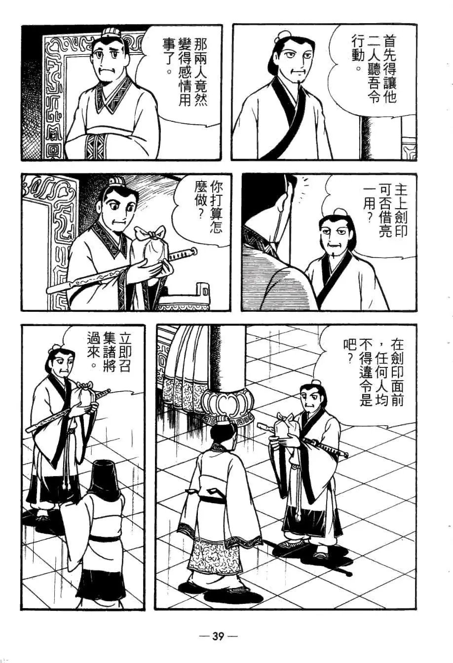 第22卷