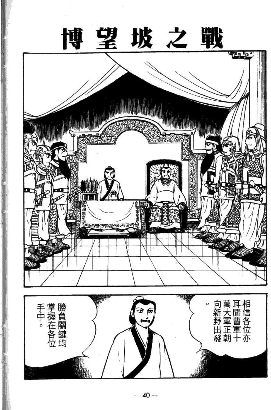第22卷