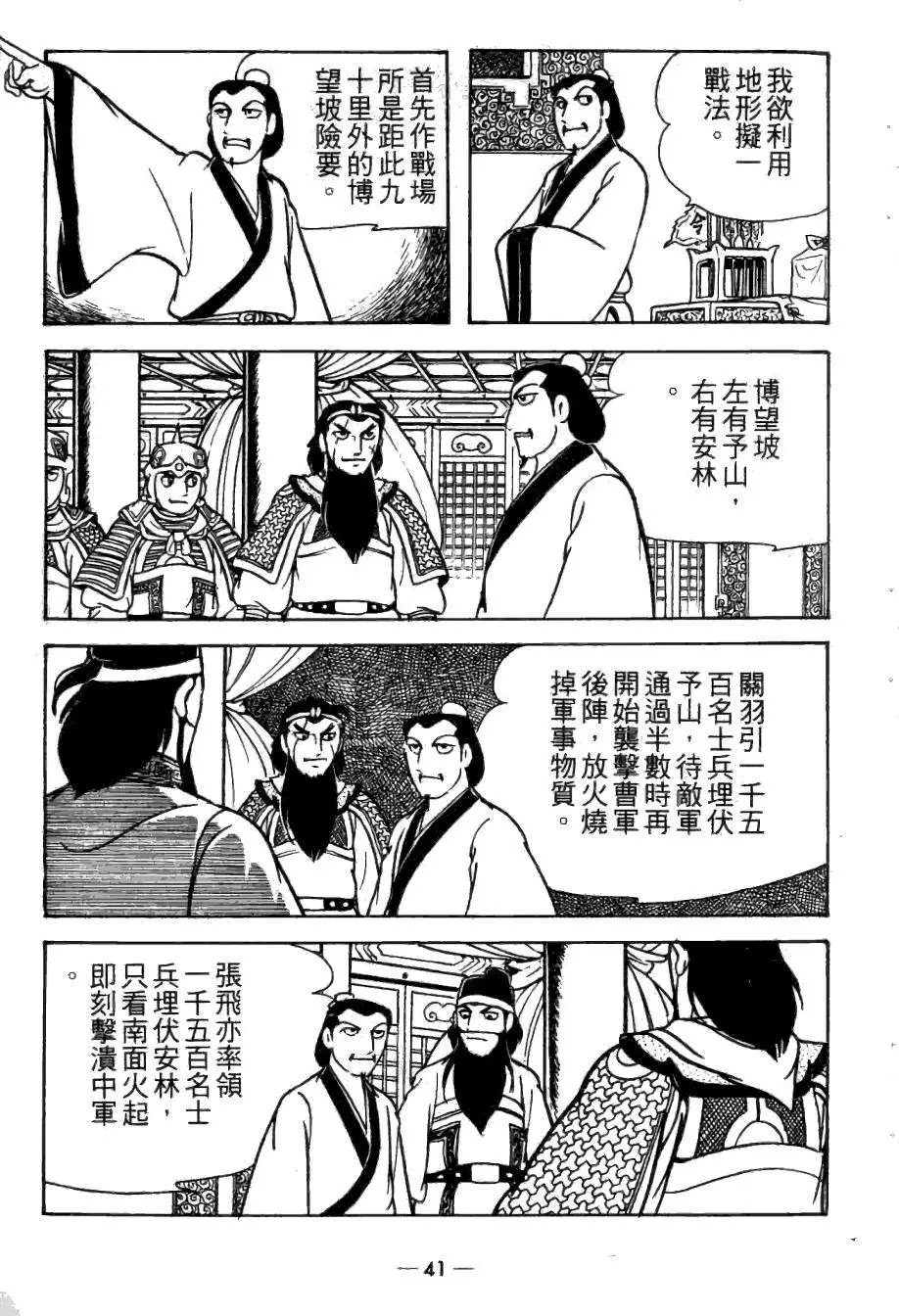 第22卷
