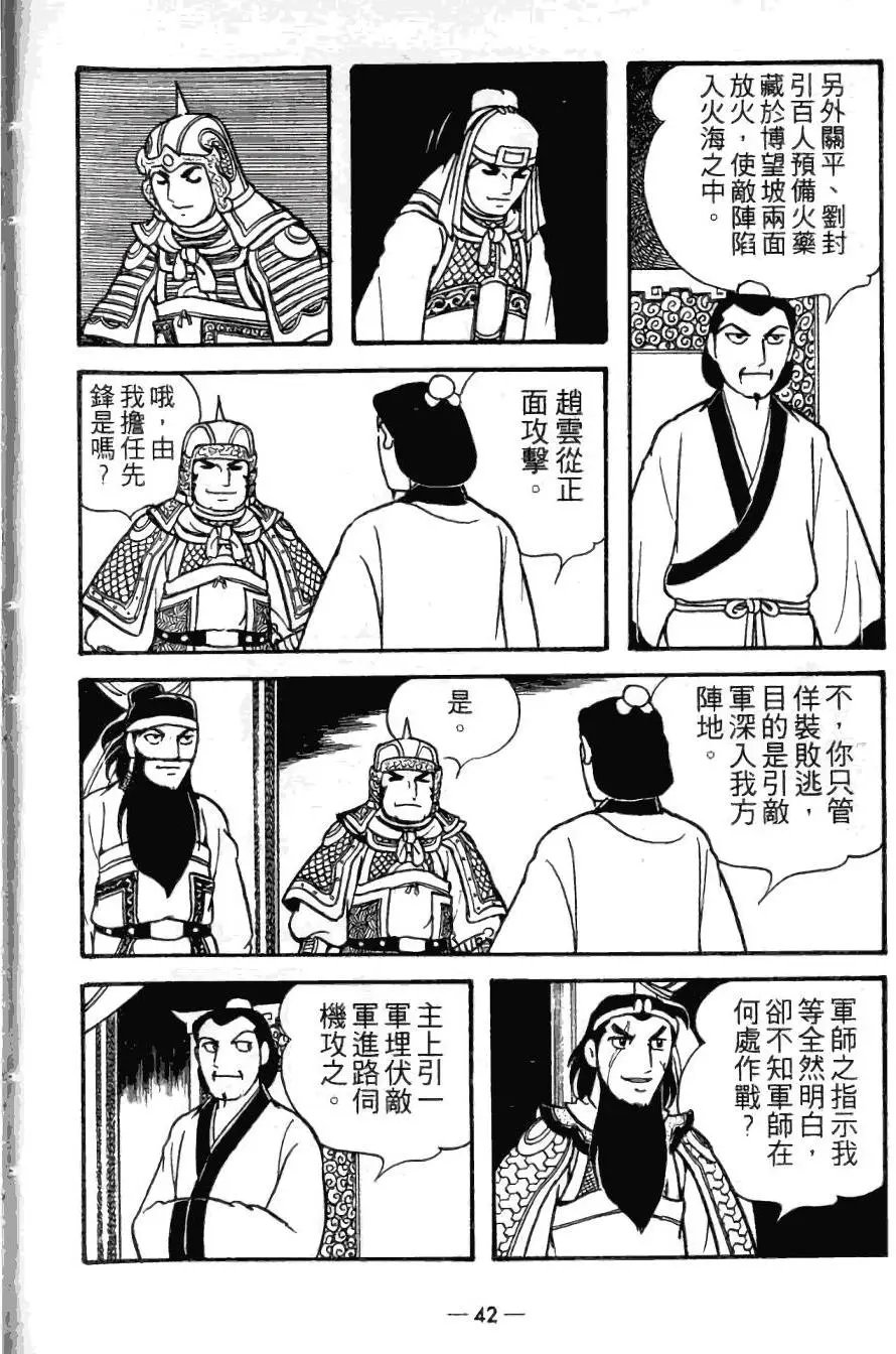 第22卷