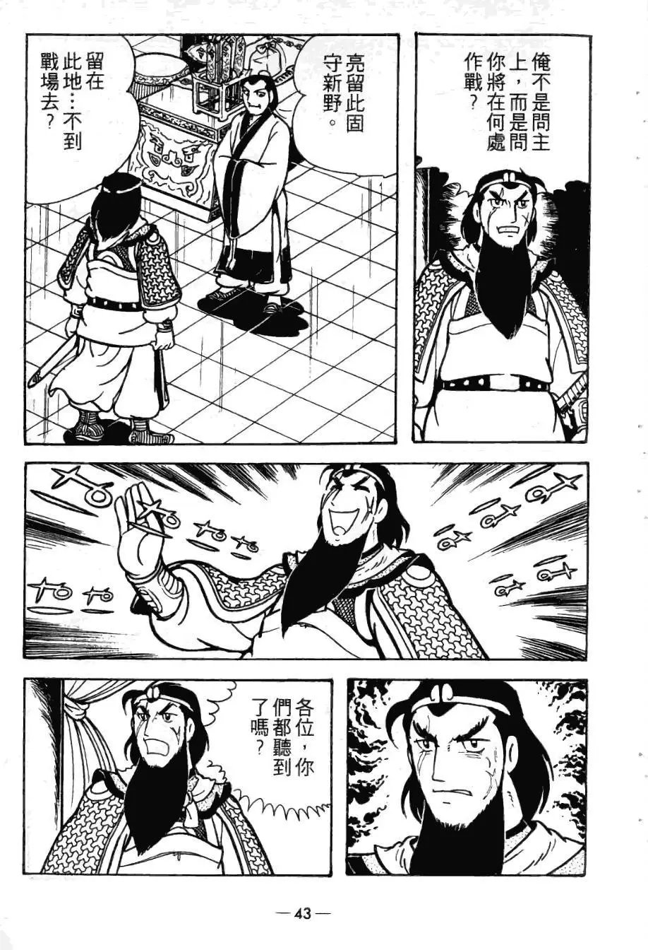 第22卷