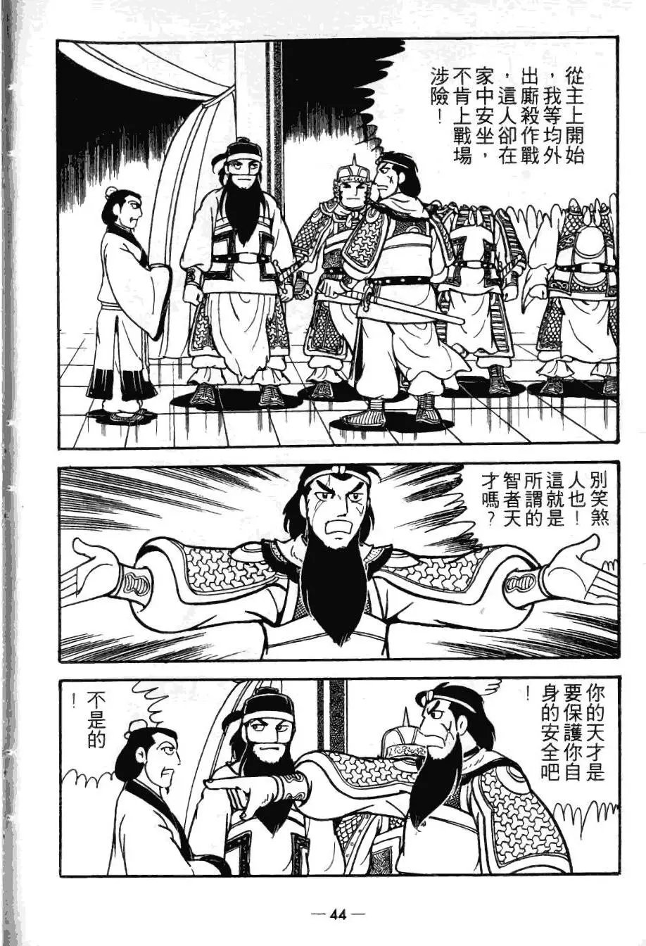 第22卷