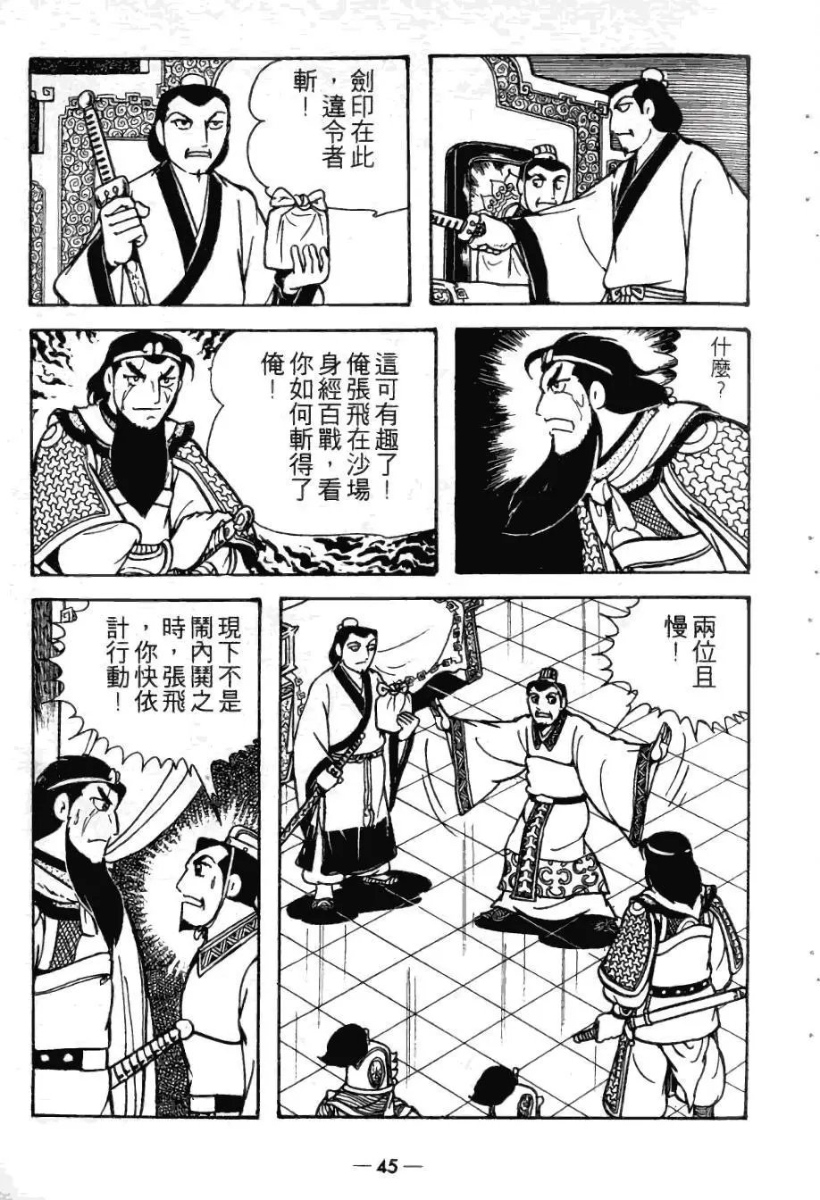 第22卷