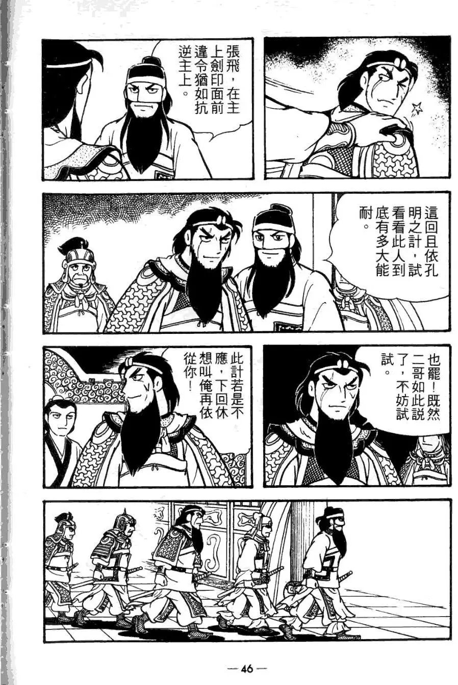 第22卷