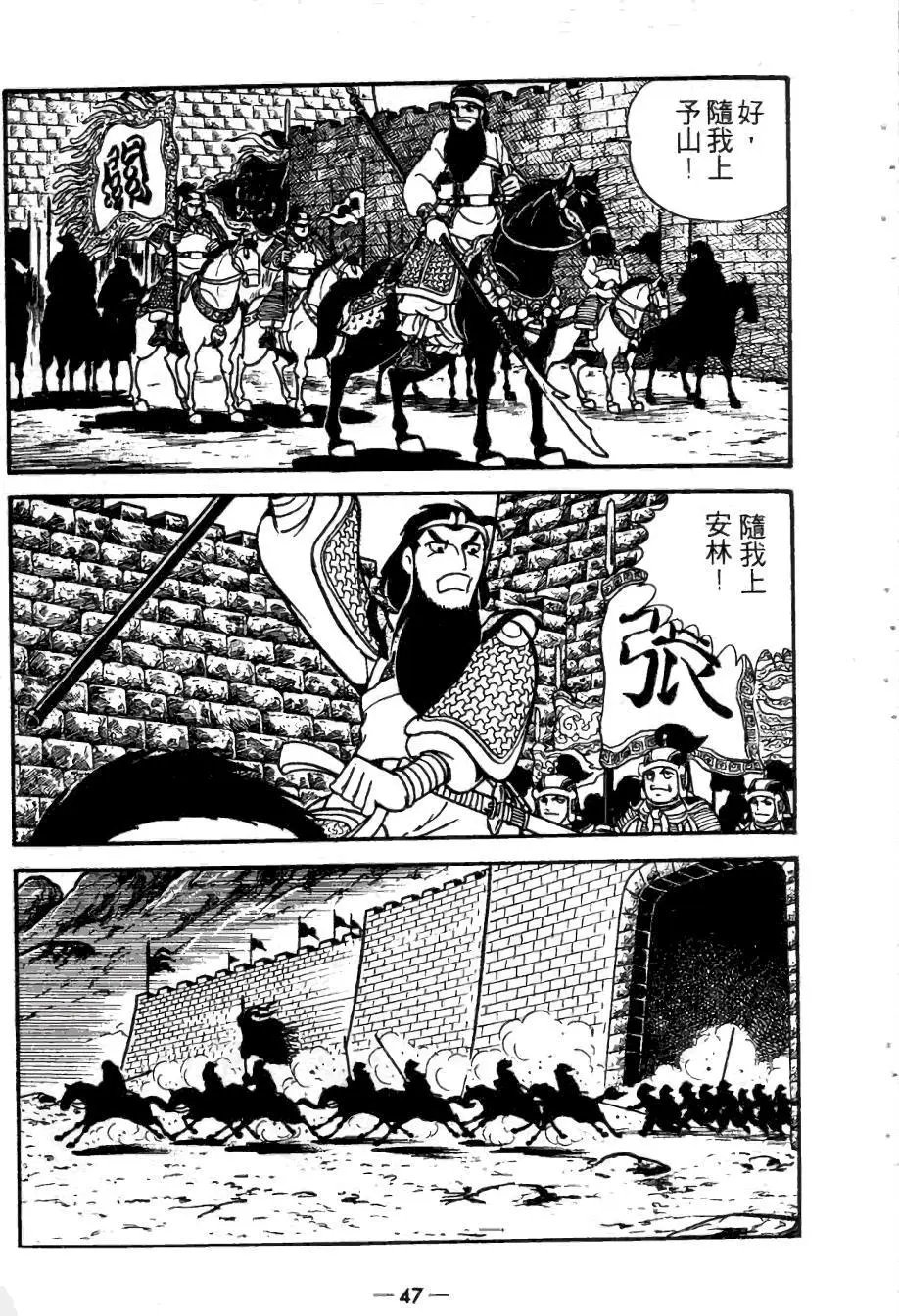 第22卷