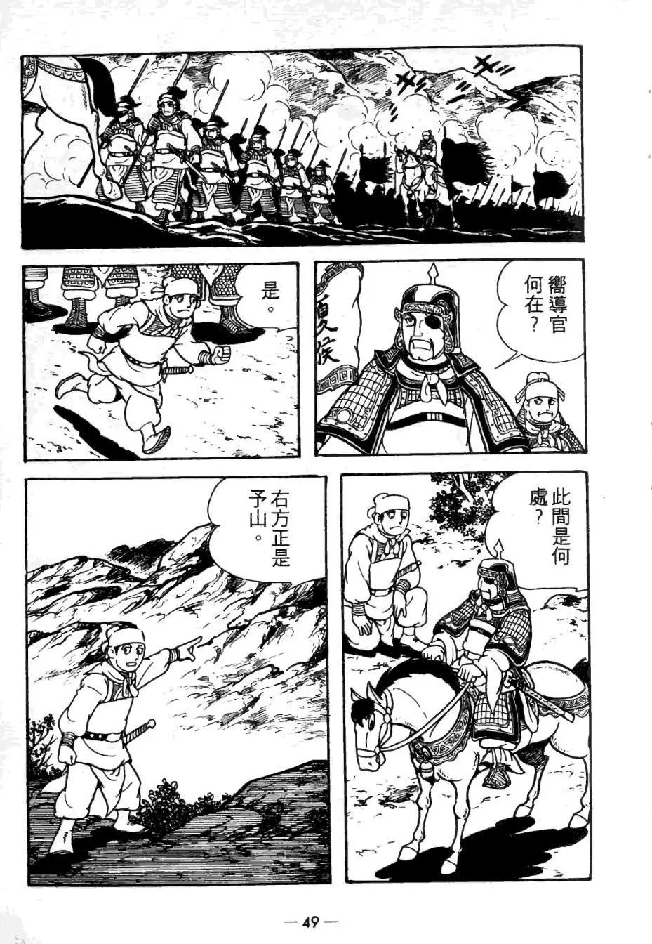 第22卷
