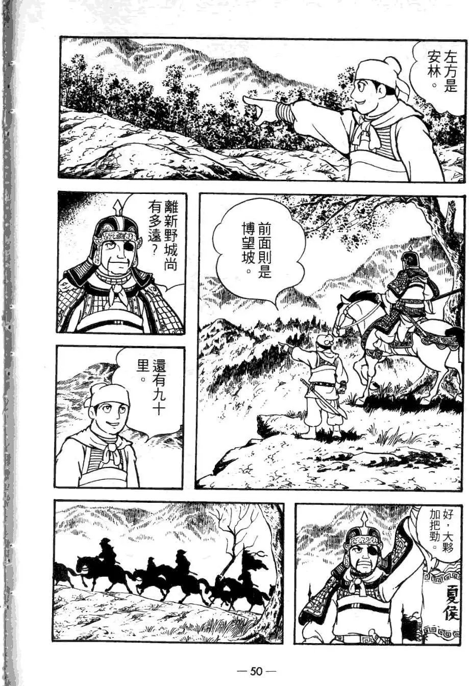 第22卷