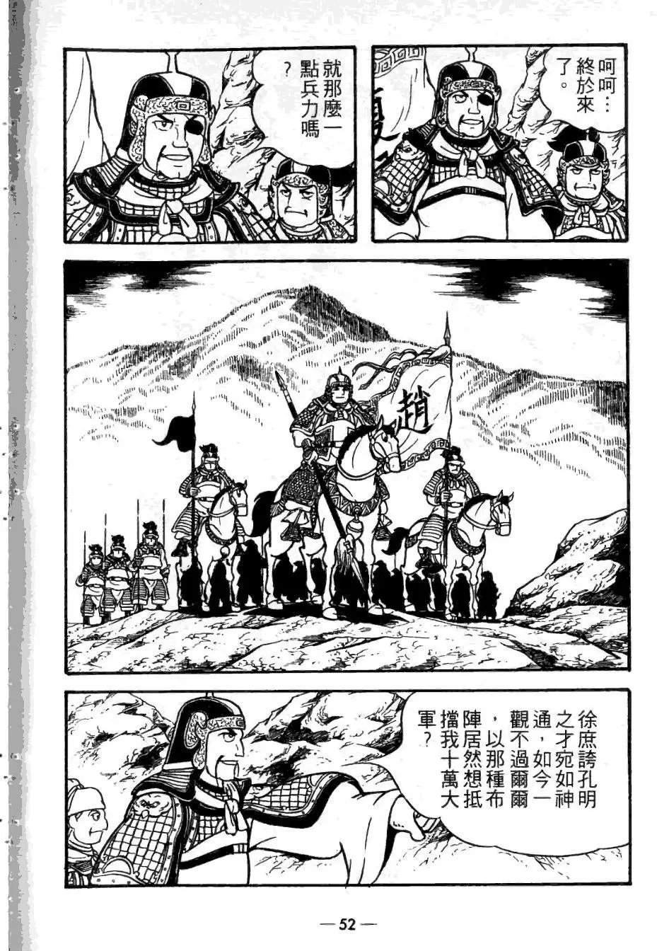 第22卷