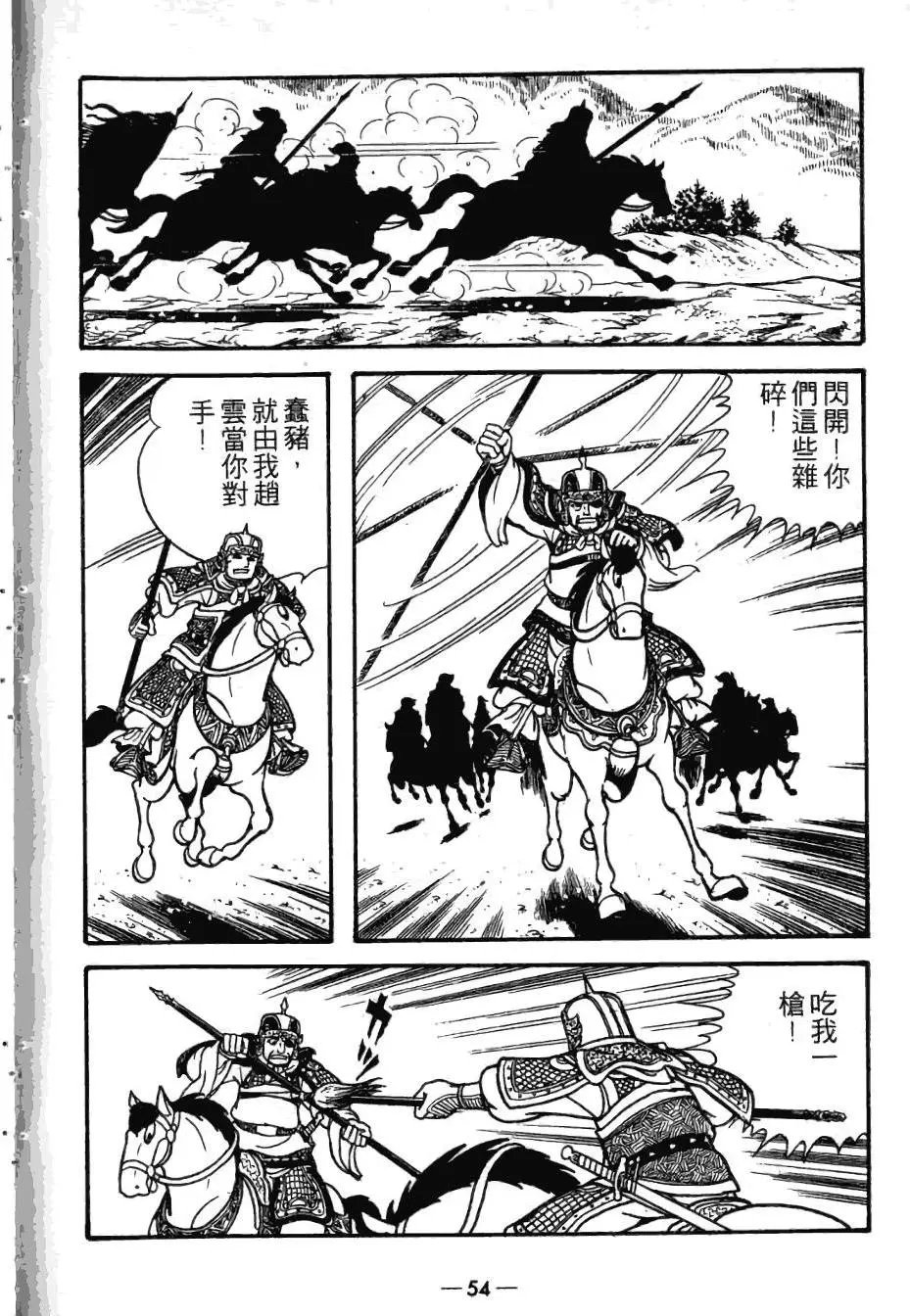 第22卷