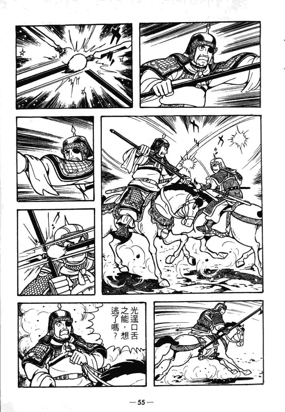 第22卷
