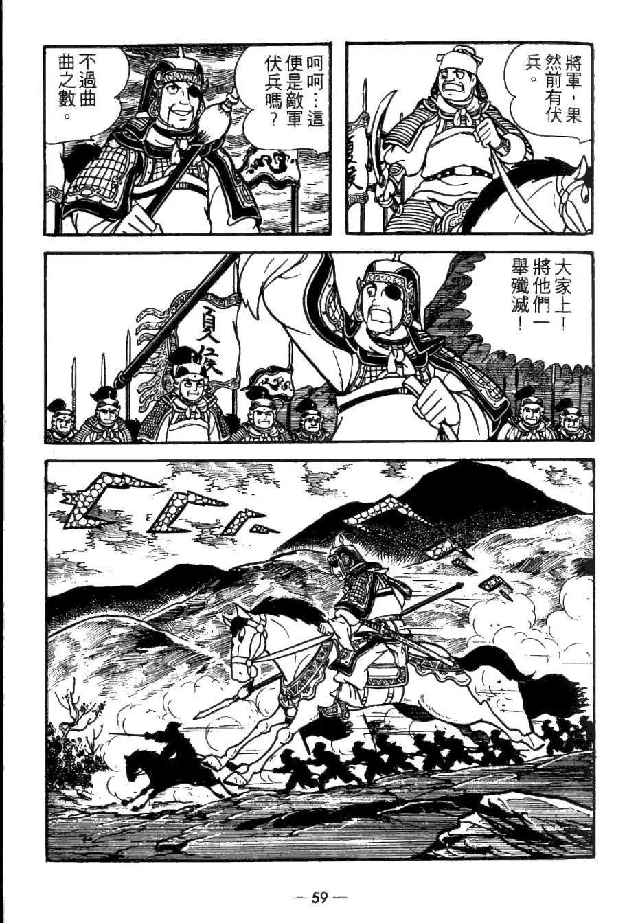 第22卷