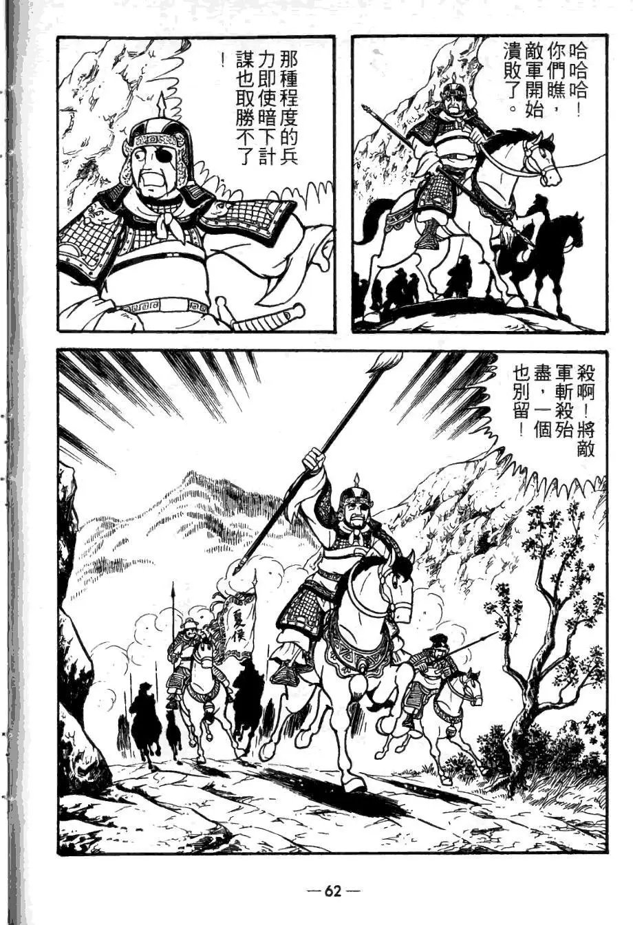 第22卷
