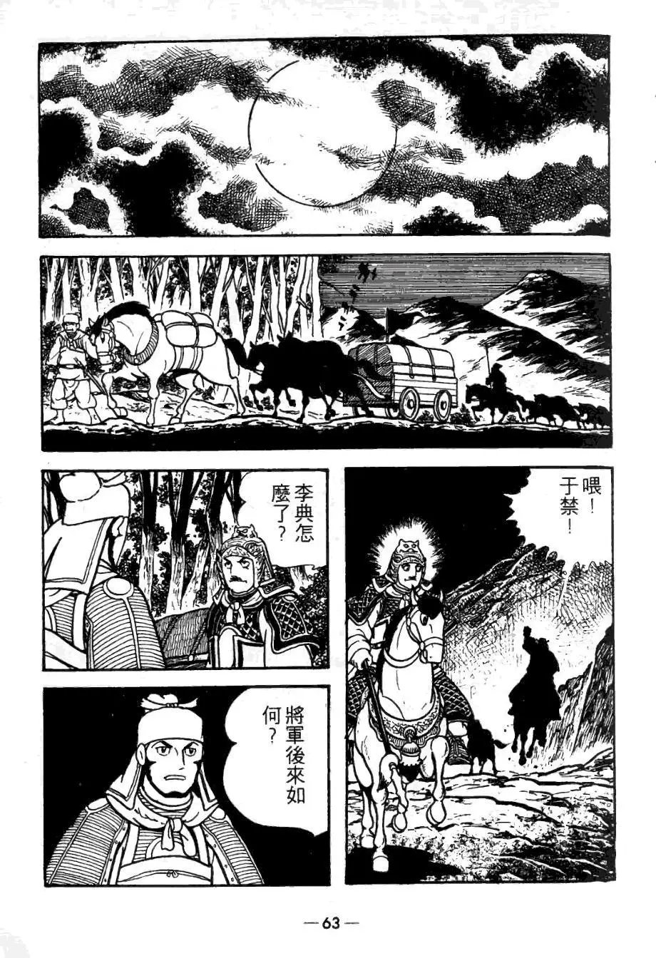 第22卷
