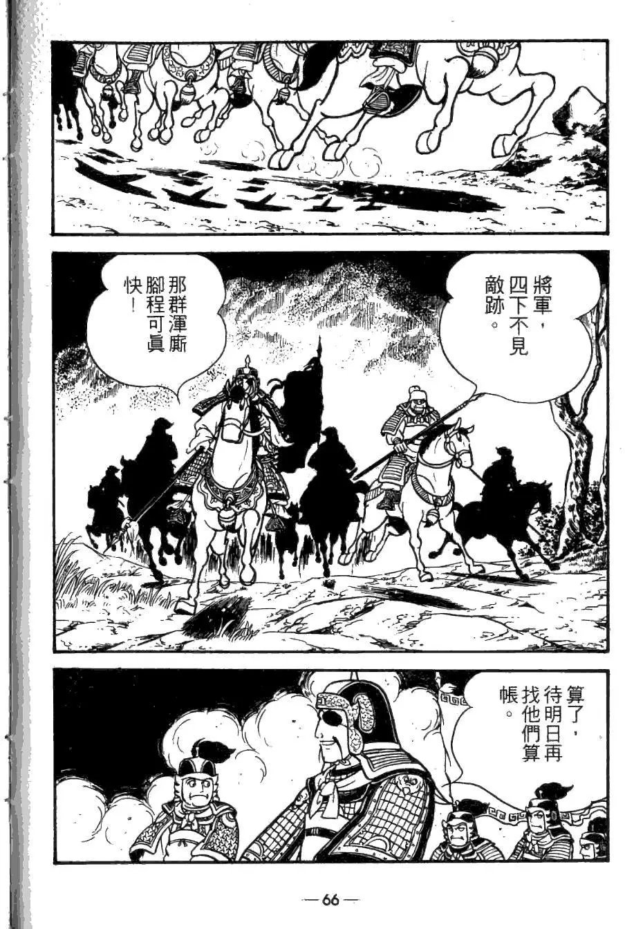 第22卷