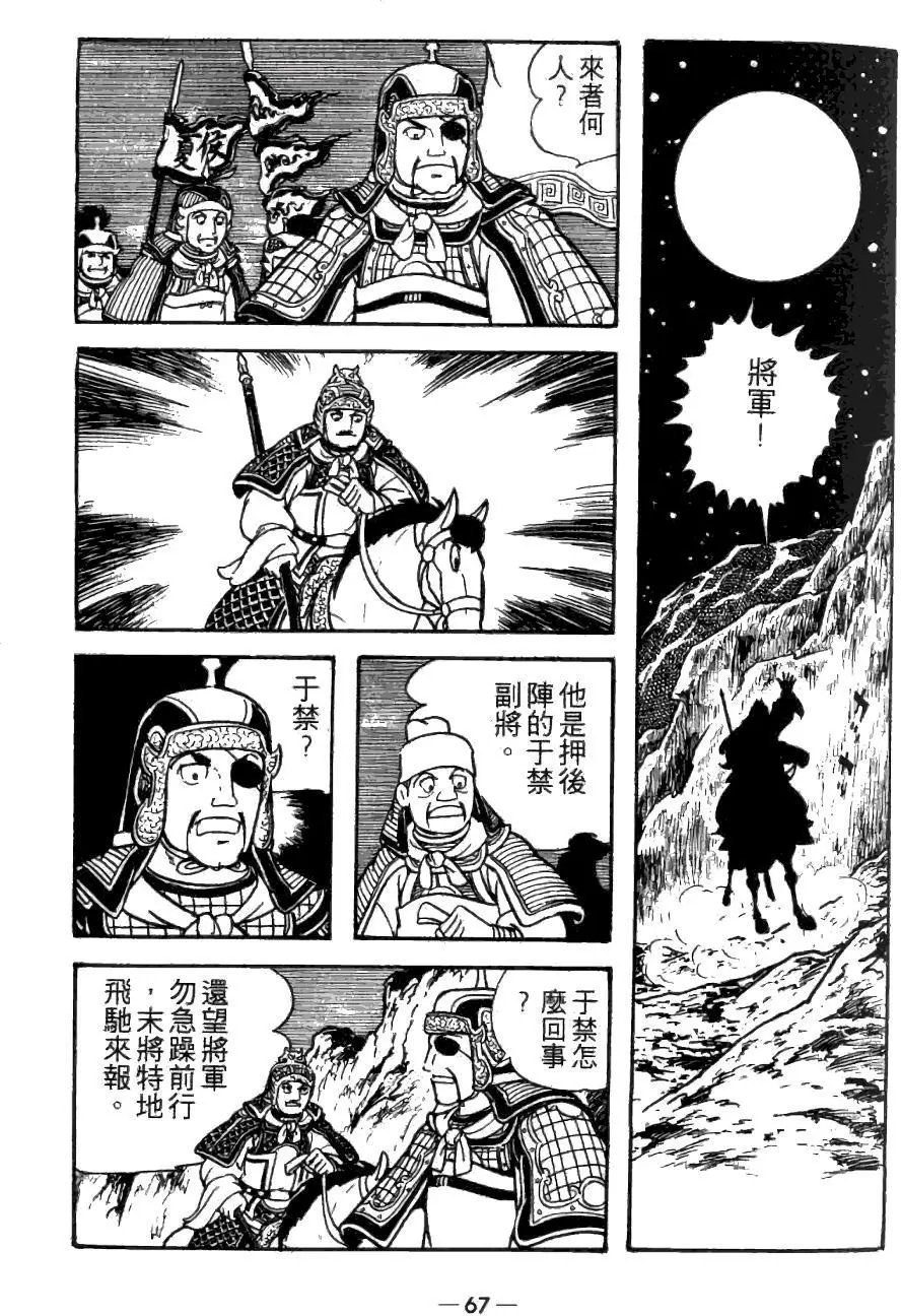 第22卷