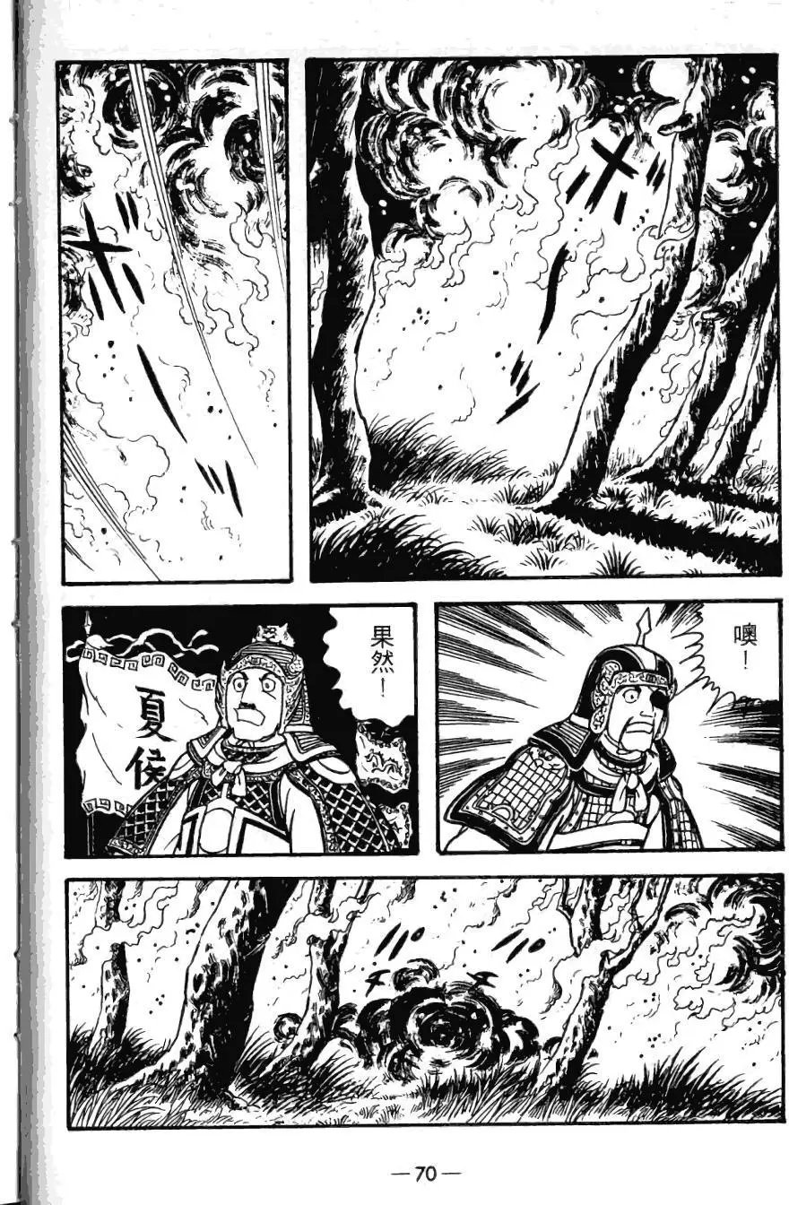 第22卷