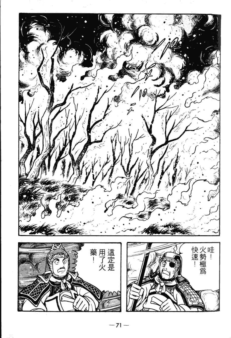 第22卷