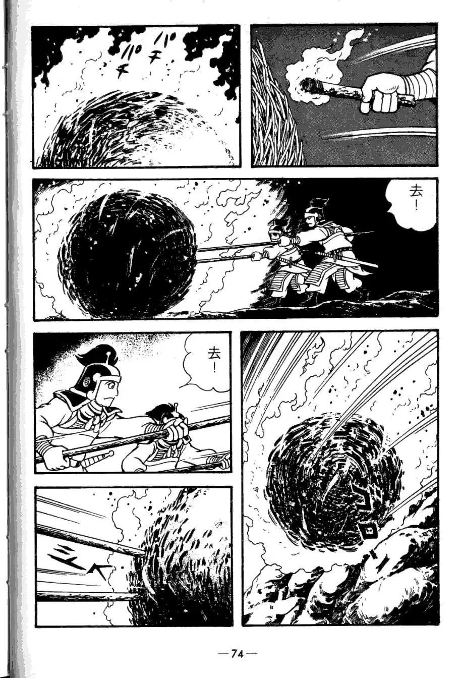 第22卷