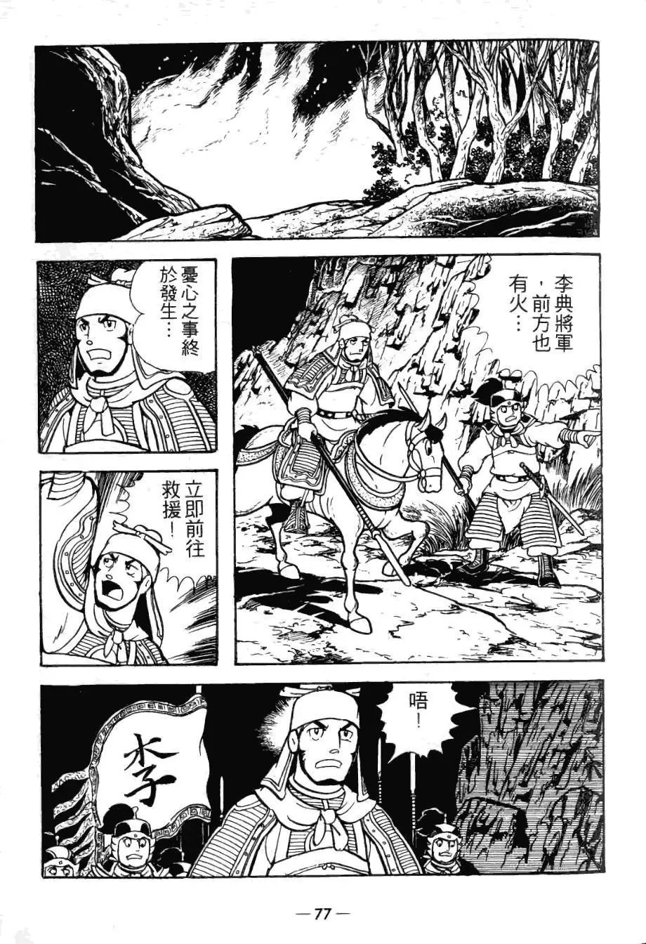 第22卷